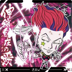 蛙吹梅雨(縦長)】僕のヒーローアカデミア スナップマイド5 : トレカ