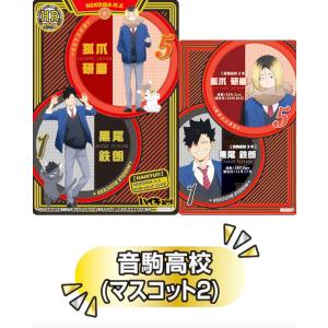 中身はランダム】ハイキュー!!カラパレ 掃除缶バッジ タカラトミー