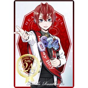 リドル・ローズハート 「ディズニー ツイステッドワンダーランド」 1/8 ふるいちオンライン - ホビー/ホビー その他/『ディズニー