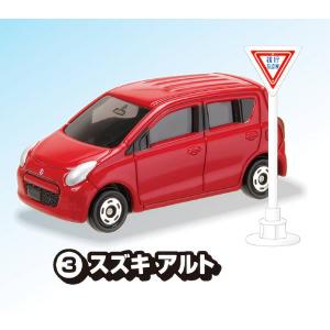 送料無料 タカラトミーアーツ トミカ 標識セット14 第14弾 10個入 BOX