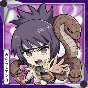 忍界4-31 水月＆香燐＆重吾 (N ノーマル) 】 にふぉるめーしょん