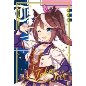 トウカイテイオー＆メジロマックイーン】 ウマ娘 プリティーダービー