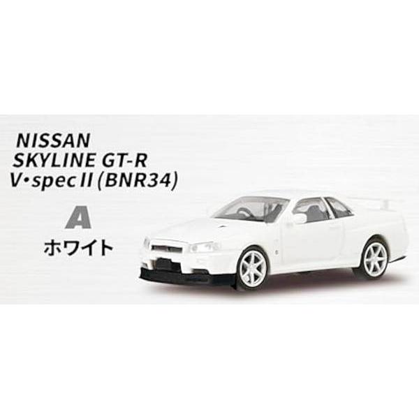 【A ホワイト/SKYLINE GT-R V.spec(BNR34)】 GT-R セレクション