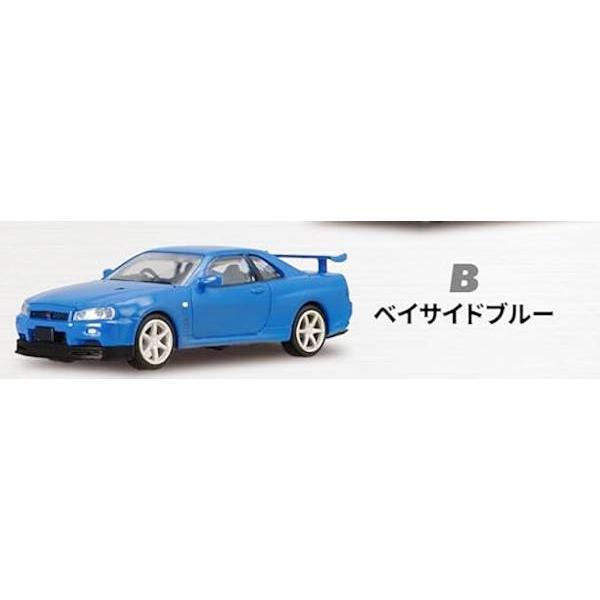【B ベイサイドブルー/SKYLINE GT-R V.spec(BNR34)】 GT-R セレクショ...