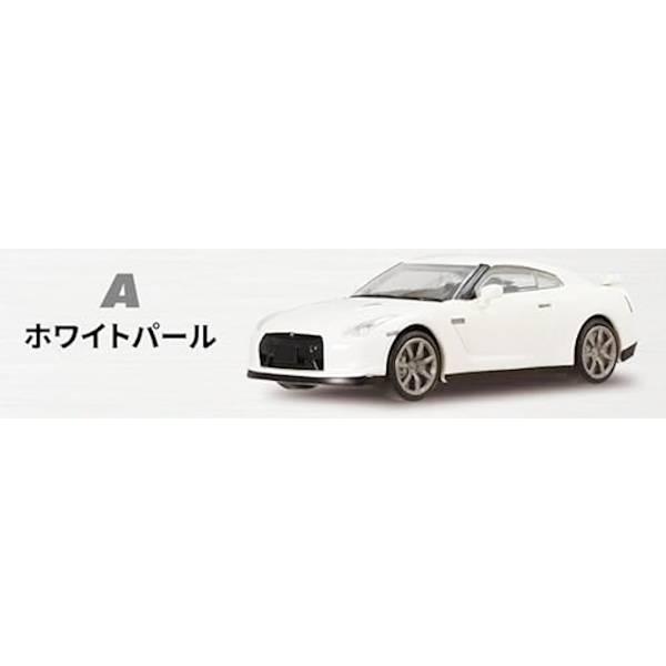 【A ホワイトパール/NISSAN GT-R (R35)】 GT-R セレクション