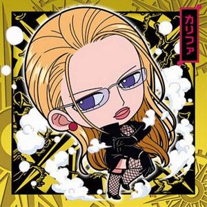 【SW9-23 カリファ (R レア) 】にふぉ...の商品画像