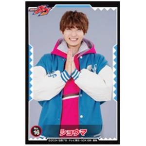 本田圭佑】2014-15 ACミラン カードセット シリーズ2 【ビッグイヤー