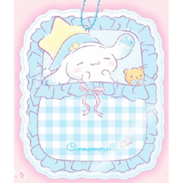【シナモロール】サンリオキャラクターズ PVCクリアケースつきアクリルチャーム-おやすみデザイン-