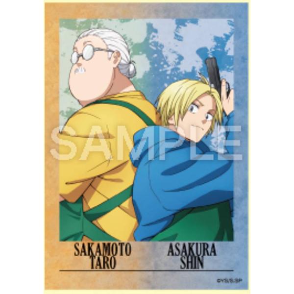 【朝倉シン＆坂本太郎】SAKAMOTO DAYS ツーピースブロマイド