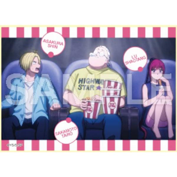 【朝倉シン＆坂本太郎＆陸少糖】SAKAMOTO DAYS ツーピースブロマイド