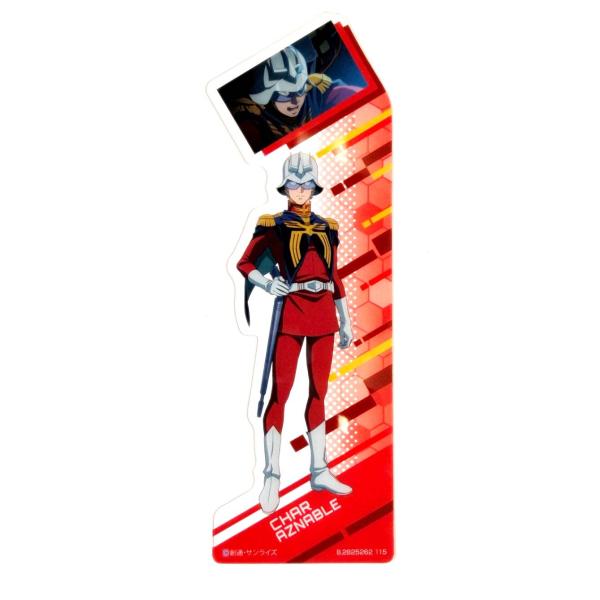 【シャア・アズナブル】 ブックマークコレクション 機動戦士Gundam GQuuuuuuX