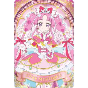 【P02.キュアミスティック】 名探偵プリキュア...の商品画像