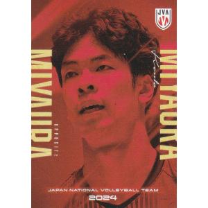 バレーボール 男子 日本代表 2025 トレーディングカード 小川智大 バレーボール 男子 日本代表 2025 トレーディングカード 小川智