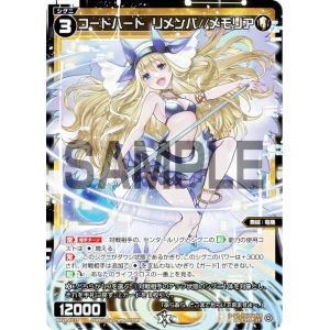 MTG ラノワールのエルフ　プレイマット ラノワールのエルフ 箔押し プレイマット マジック大戦祭 百瀬寿