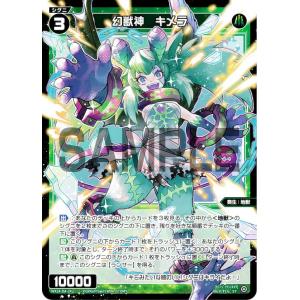 石田ヤマト＆ガブモン】 デジモンアドベンチャー 缶バッジ