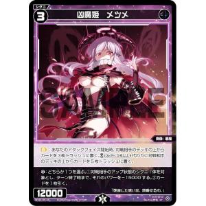 遊戯王オフィシャルカードゲーム デュエルモンスターズ 遊戯王カード