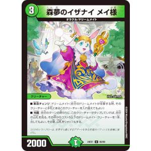 psa10 連番　ファンタジーBest 花嫁　秘　メアリージェニー　ルピア 61UXlrW0q4L._UF350,350_QL50_.jpg