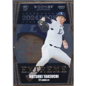 滝田一希 直筆サインカード 即購入◎ - メルカリ