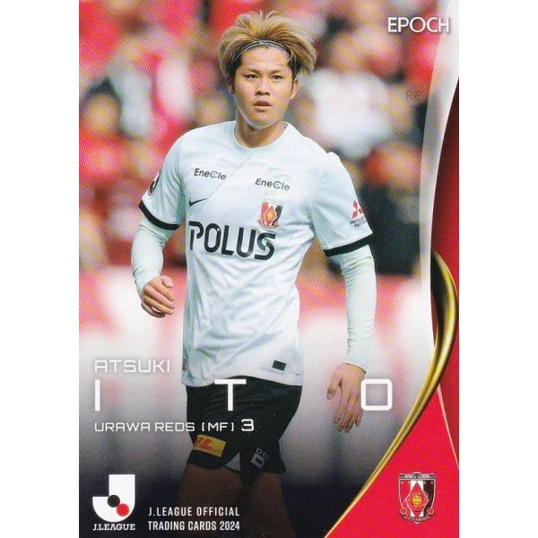Jリーグオフィシャルカード 017 伊藤敦樹 浦和レッズ (レギュラーカード) EPOCH 2024