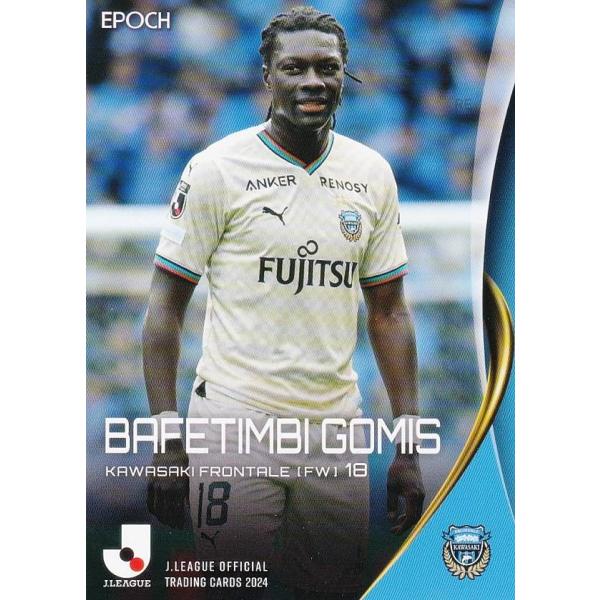 Jリーグオフィシャルカード 061 バフェティンビ ゴミス 川崎フロンターレ (レギュラーカード) ...