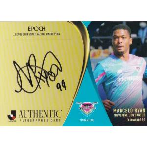 10枚限定 Jリーグカード SE 2024 京都サンガ 松田天馬 直筆サイン 松田天馬 京都サンガ 直筆サインカード トレカ Jリーグ - メルカリ