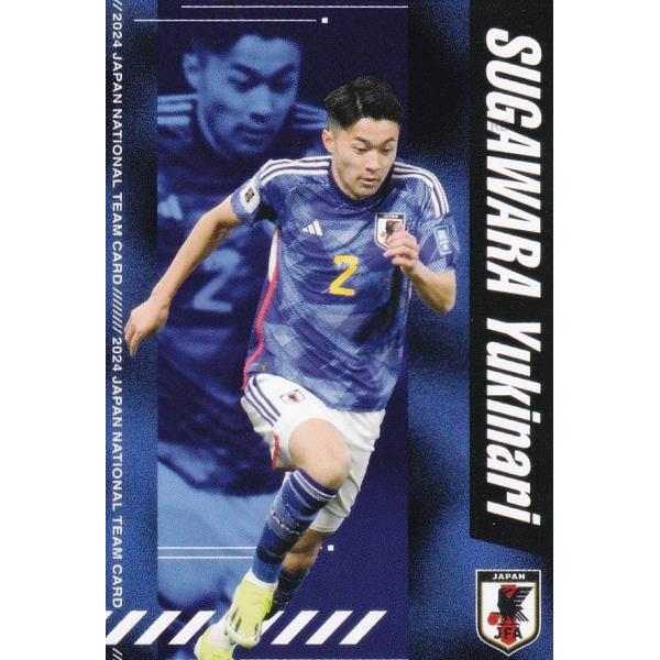 Ｊリーグチップス＆サッカー日本代表チームチップス reg-006 菅原由勢 AZアルクマール (レギ...