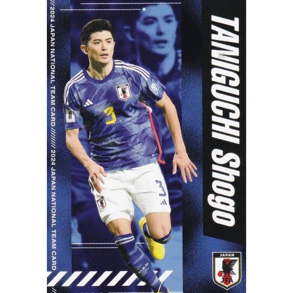 Ｊリーグチップス＆サッカー日本代表チームチップス reg-007 谷口彰悟 アル・ラヤンSC (レギ...