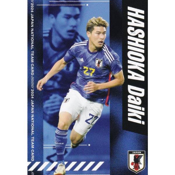 Ｊリーグチップス＆サッカー日本代表チームチップス reg-010 橋岡大樹 ルートン・タウン (レギ...