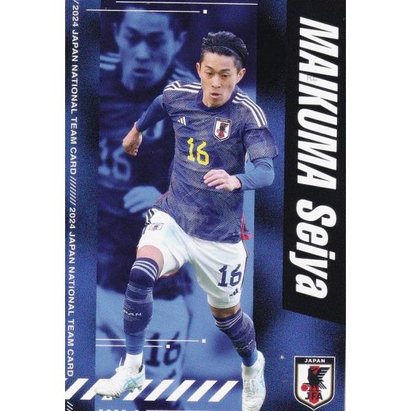 Ｊリーグチップス＆サッカー日本代表チームチップス reg-012 毎熊晟矢 AZアルクマール (レギ...