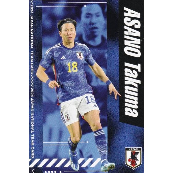 Ｊリーグチップス＆サッカー日本代表チームチップス reg-016 浅野拓磨 VfLボーフム (レギュ...