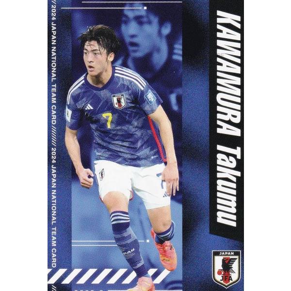 Ｊリーグチップス＆サッカー日本代表チームチップス reg-022 川村拓夢 FCレッドブル・ザルツブ...