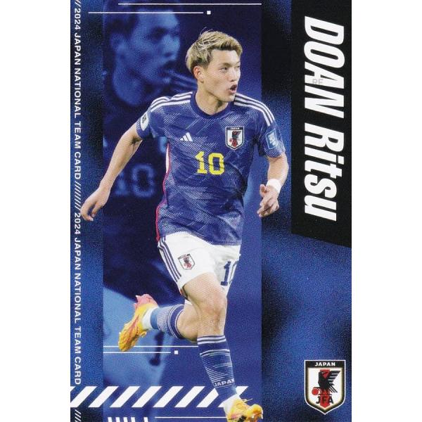 Ｊリーグチップス＆サッカー日本代表チームチップス reg-026 堂安律 SCフライブルク (レギュ...