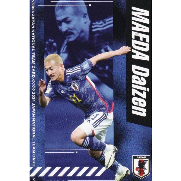 Ｊリーグチップス＆サッカー日本代表チームチップス reg-030 前田大然 セルティックSC (レギ...