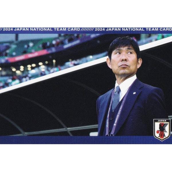 Ｊリーグチップス＆サッカー日本代表チームチップス C-1 森保一 (チェックリストカード) サッカー...