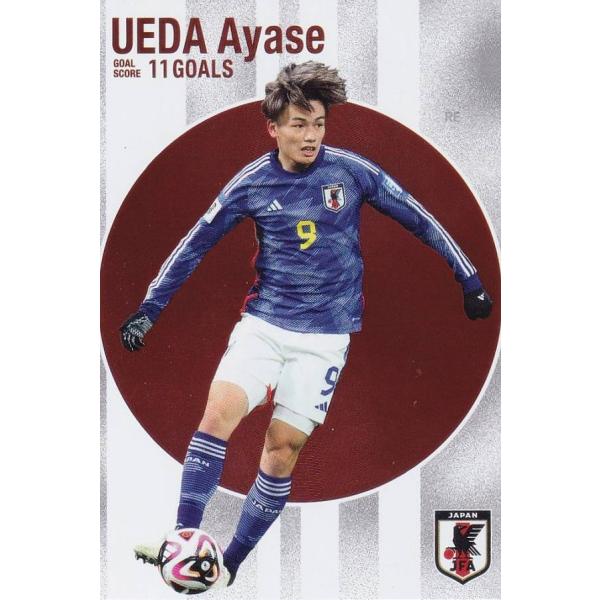 Ｊリーグチップス＆サッカー日本代表チームチップス GS-01 上田綺世 フェイエノールト (ゴールス...