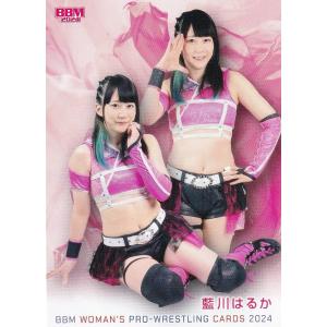 バディファイト 黒光の魔業竜神 ガエン“IF” 2枚 m68821366819_1.jpg?1714550099