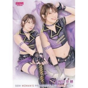 21BBM 女子プロレス #045 向後 桃 : スポーツカードミント博多