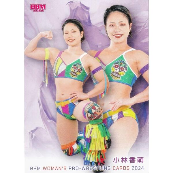 BBM 女子プロレスカード 049 小林香萌 (レギュラーカード) 2024