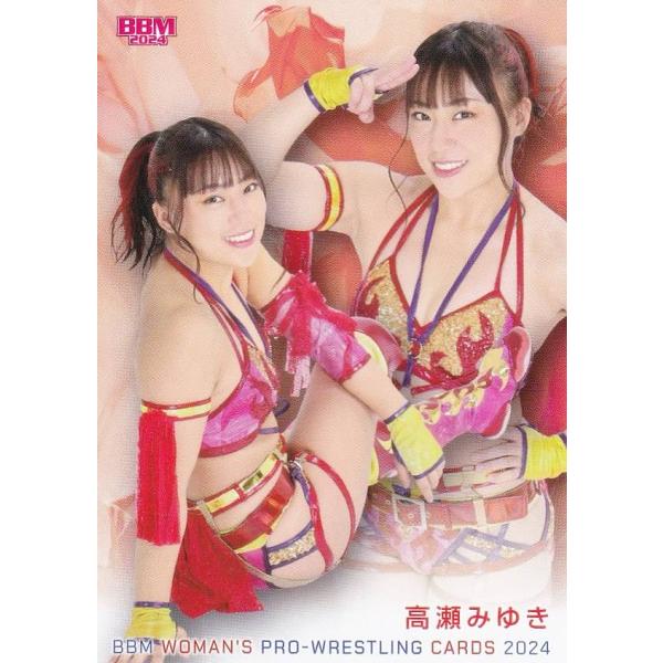 BBM 女子プロレスカード 070 高瀬みゆき (レギュラーカード) 2024