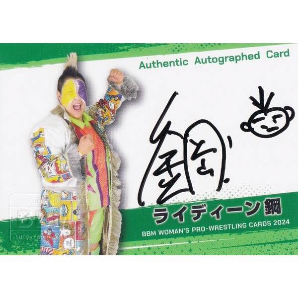 【直筆サインカード 039/100】BBM 女子プロレスカード ライディーン鋼 (レギュラーカード/...