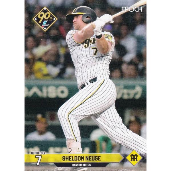 NPB プロ野球カード 022 Ｓ.ノイジー 阪神タイガース (レギュラーカード) エポック 202...
