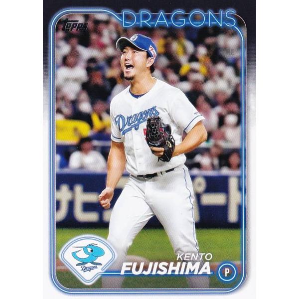 NPB ベースボールカード 26 藤嶋健人 中日ドラゴンズ (ベースカード) 2024 TOPPS