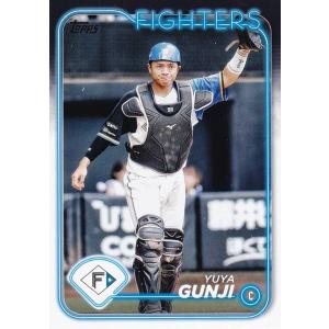 クロススターズ BP02-002/082 如月れん (LR リーダーレア) Xross Stars