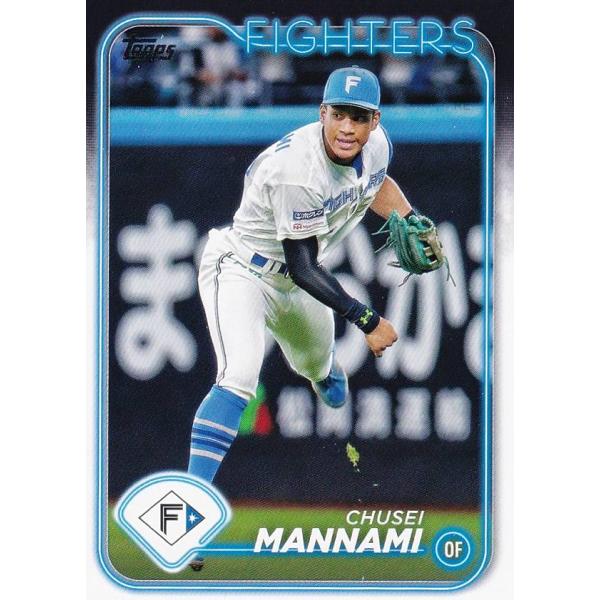 NPB ベースボールカード 106 万波中正 北海道日本ハムファイターズ (ベースカード) 2024...