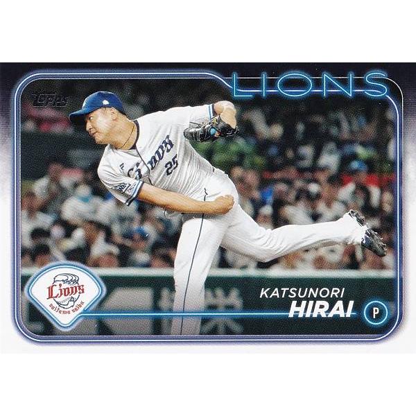 NPB ベースボールカード 210 平井克典 埼玉西武ライオンズ (ベースカード) 2024 TOP...