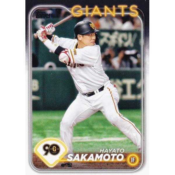NPB ベースボールカード 216 坂本勇人 読売ジャイアンツ (ベースカード) 2024 TOPP...