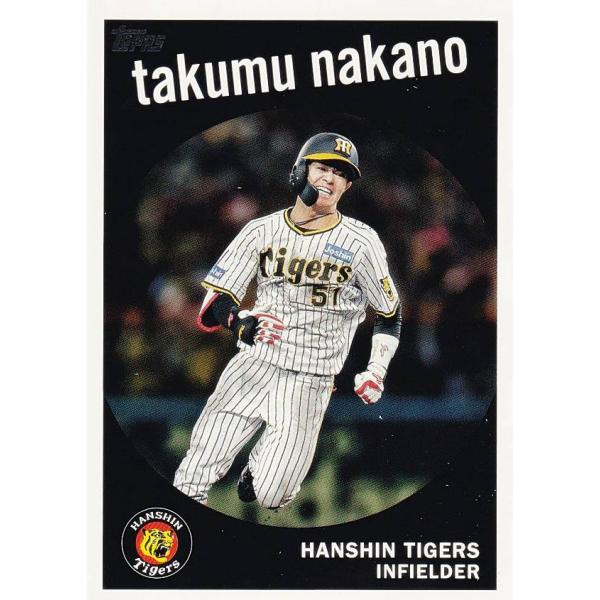 NPB ベースボールカード 59-17 中野拓夢 阪神タイガース (インサートカード/Topps19...
