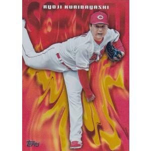 2024 ジャイアンツオリジナルベースボールカード ベースボール・マガジン社 BBM＠BOOK CART