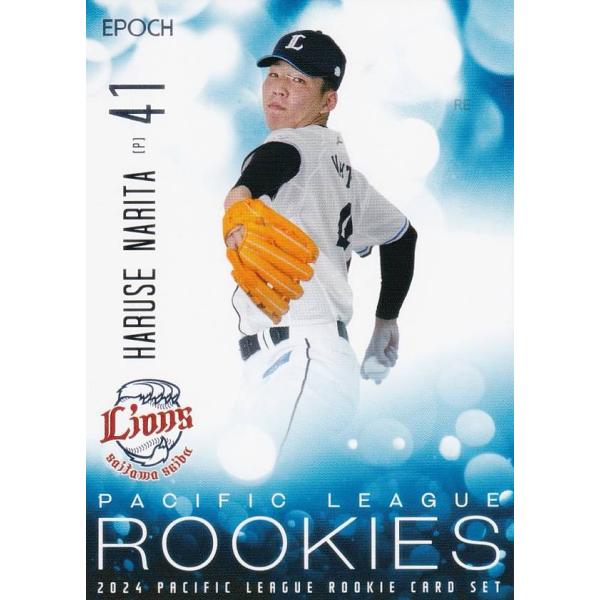 PLM プロ野球カード 31 成田晴風(ROOKIE) 埼玉西武ライオンズ (レギュラーカード)