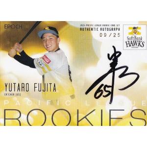 予約）福岡ソフトバンクホークス〜2026〜トレーディングmini色紙 BOX